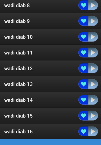 أفضل رنات وادي الدئاب جديدة Screen 3