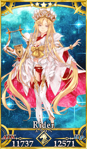 Fgo エウロペの再臨画像とマテリアル情報 Fgo攻略wiki 神ゲー攻略