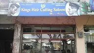 Kings Hair Cutting Saloon photo 2