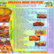 Swapna Foods menu 1
