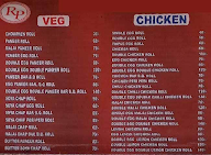 Roll Point menu 1