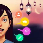 Cover Image of 下载 انسان حيوان نبات اونلاين 2.7.0 APK