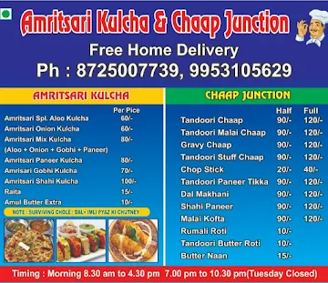 Amritsari Kulcha Junction menu 