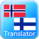 Download Norwegian Finnish Translator For PC Windows and Mac