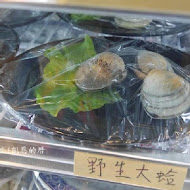 赤牛哥自助沙茶火鍋