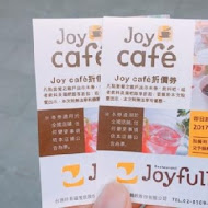 Joyfull 台灣珍有福(土城日月光店)