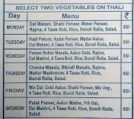 Krishna Fast Food Center menu 2