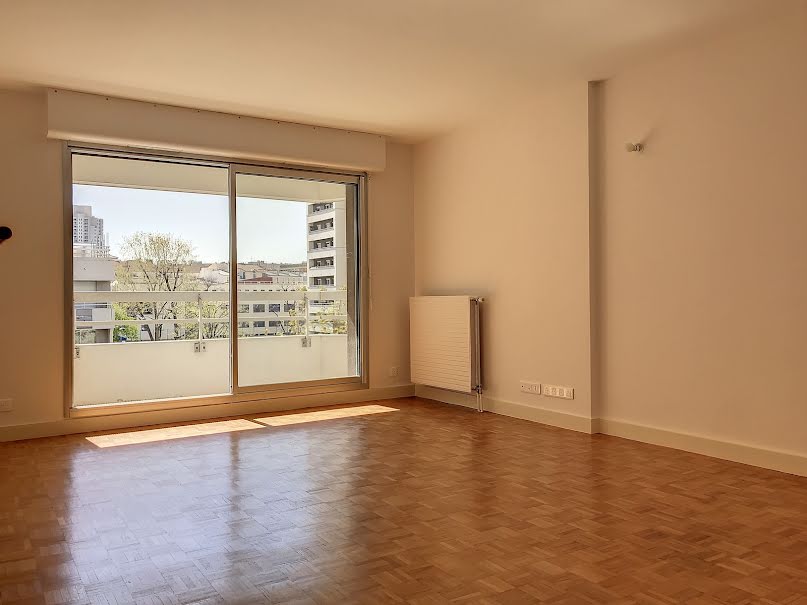 Vente appartement 2/3 pièces 58 m² à Paris 19ème (75019), 420 000 €