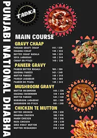 Punjabi National Dhaba menu 3