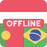 Indonesian Portuguese Offline icon