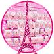 Download Pink Eiffel Tower Keyboard For PC Windows and Mac 1.0.0