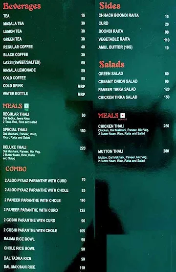 Chtore menu 