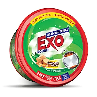 Exo Round - 500 gm