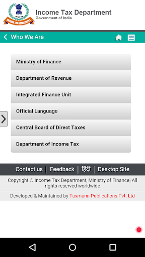 免費下載商業APP|Income Tax Dept. GoI app開箱文|APP開箱王