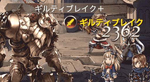 グラブル アイルのキャラ評価と運用方法 グラブル攻略wiki 神ゲー攻略