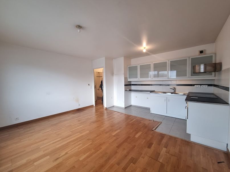 Vente appartement 2 pièces 43 m² à L'hay-les-roses (94240), 235 000 €