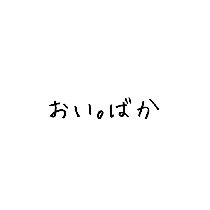 「お笑い」のメインビジュアル