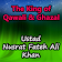 Nusrat Fateh Ali Khan Best Qawwalis and Songs icon