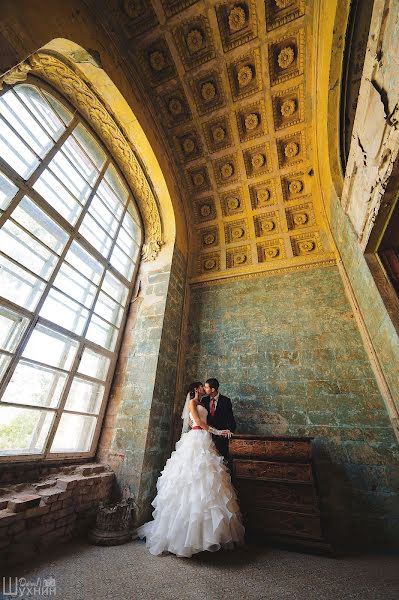 Photographe de mariage Daniil Shukhnin (leonardovich). Photo du 7 novembre 2013