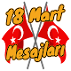 Download Çanakkale Zaferi Mesajları For PC Windows and Mac 3.9.2.1