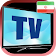 Iran TV Sat Info icon