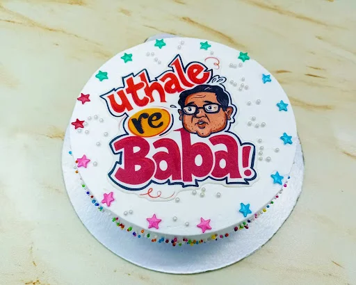 Hera Pheri Cake