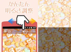 かわいい壁紙 お菓子 無料 Google Play のアプリ