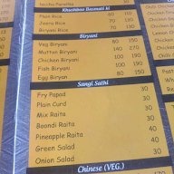 Kalika Haveli menu 2