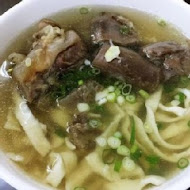 璽子牛肉麵