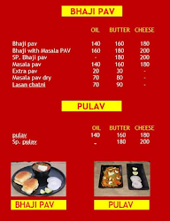 Shree Lucky menu 1