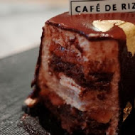 Café de Riz 米販咖啡