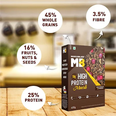 MB MUESLI DARK CHOCOLATE & CRANBERRY 400G