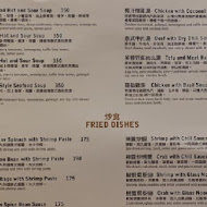 Jolly手工釀啤酒泰食餐廳(衡陽店)