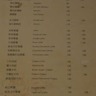 小米酒咖啡館