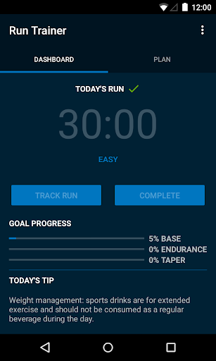 MapMyRun Trainer