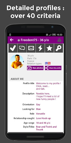 GAY UKUTHANDANA APP E KERALA