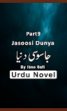 Jasusi Dunya Part9 Urdu Novel Full By Ib