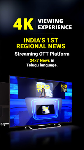 Screenshot BigTV-Telugu Live News Channel