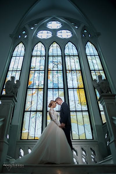 Fotógrafo de casamento Natalia Codreanu (nataliacodreanu). Foto de 15 de maio 2019