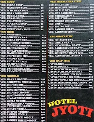 Hotel Jyoti menu 2