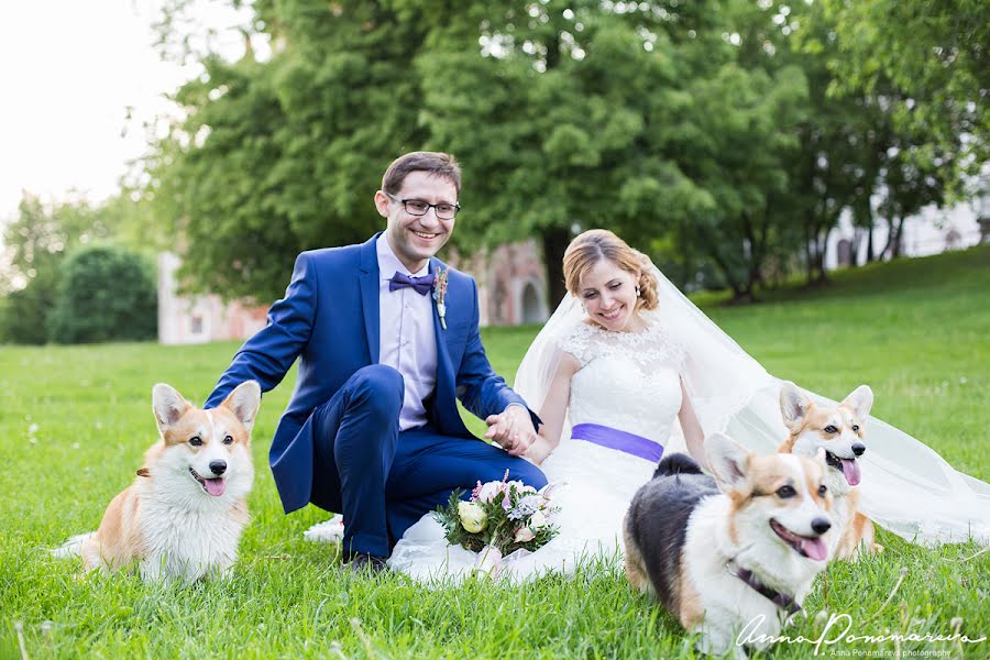 Fotógrafo de bodas Anna Ponomareva (fotoankh). Foto del 29 de septiembre 2016