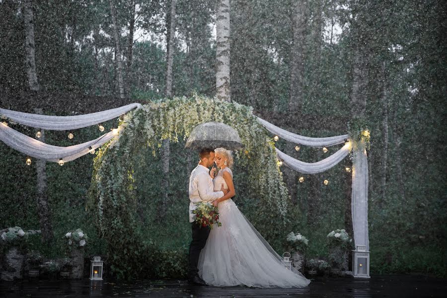 Fotografo di matrimoni Eduard Smirnov (eduardsmirnov). Foto del 24 gennaio 2022