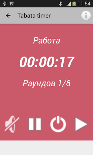 Tabata timer