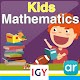 Mathematics for kids level 1 Download on Windows