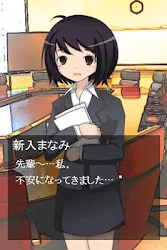 ビジネスマナークイズ 新入社員がやってきた 編 1 0 Apk Android Apps