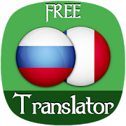 Russian French Translator and Dictionary  Icon