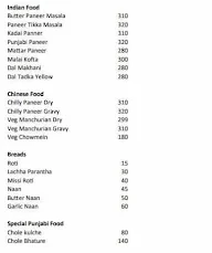 Amrat Bakers - Ghost Kitchen menu 1