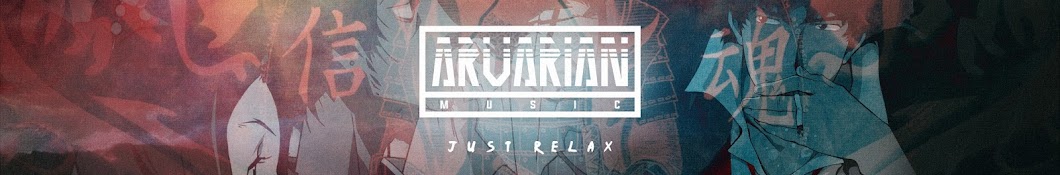 Aruarian Music Banner