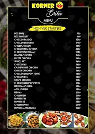 Korner Bistro menu 6