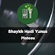 Download Shaykh Muhammad Al-Hadi Yunus dawahBox For PC Windows and Mac 5.0